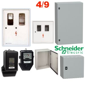 (4/9) KPMO ormari i brojila