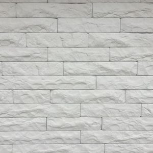 Kamen dekorativni zidni Bunja III - 073 bijeli